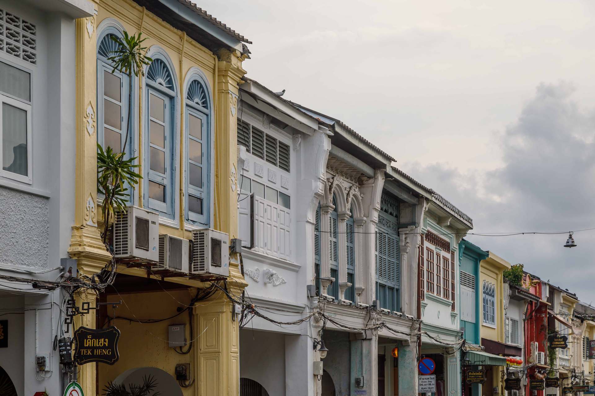 Shophouses and street along a road in Phuket Town
